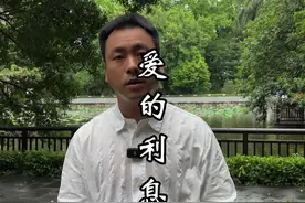 或许你不经意的一个举动，能够温暖一个人一辈子#情感
