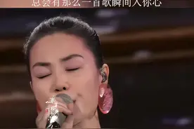 如果我们注定不能在一起那么我给你最后的爱就是不打扰……#抖音热歌 #唱出了多少人的心声视频封面