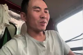 找四米二拉十二吨多，我也是醉了#货车司机