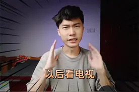 看电视不再用机顶盒？换汤不换药！ 看电视不再用机顶盒