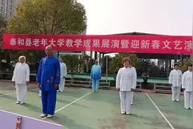 全民健身你我同行 ，2023接近尾声，迎接2024继续加油