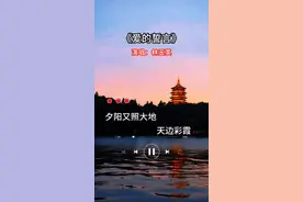 #林玉英经典老歌 #爱的誓言 完整版#经典歌曲 #醉美音乐库 #怀旧老歌