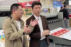 在德国德罗巴印刷展遇到佛山上市公司东方精工投资控股的万德数科罗总感到特别亲切！#创业路上的我们 #印刷包装 #数码印刷视频封面