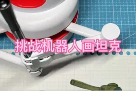 坦克简笔画教程，谁画的好看？ #灵魂画手 #画画教程#简笔画