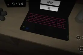 它的時間和現實一樣的，細思鼻孔！😭#恐怖游戏 #胆小慎入