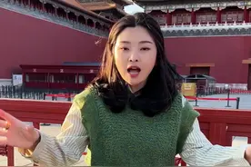 如何不排队进入故宫？这条路帮你避开人群、快速进宫~#故宫  #旅游攻略  #旅行推荐官  #出门逛春天 #五一去哪儿视频封面