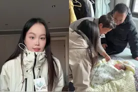 vlog｜你们那边满月回娘家习俗都是什么样的呀～～ #vlog #日常vlog视频封面