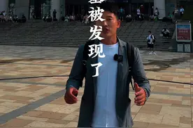 诸葛亮墓被发现了，就在汉中定军山下！专家到底在里面发现了什么#诸葛亮 #三国 #旅行推荐官视频封面