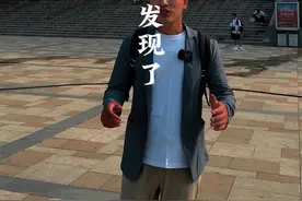 诸葛亮墓被发现了，就在汉中定军山下！专家到底在里面发现了什么#诸葛亮 #三国 #旅行推荐官视频封面