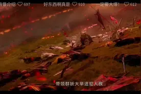 我第一集看了多少遍，懂？求你们都自己去看看，真的好看？！视频封面