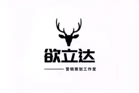#上热门 #营销思维 #餐饮行业 餐饮店可执行落地的营销策划方案视频封面
