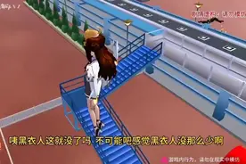 带大家玩一个好玩的2#樱花校园模拟器 #樱校 #樱校剧情