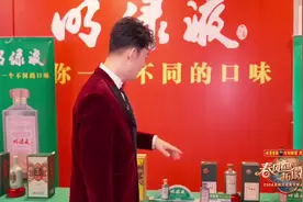 古井贡酒明绿液#好喝不贵 #以酒会友  #送礼佳品