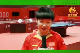 #孙颖莎长期佩戴的珍贵玉坠不翼而飞