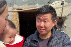 小凤吵架后回娘家29天，我买1866元礼物去娘家道歉，结果… #津贴视频封面