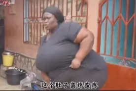 千斤大小姐吃坏东西了 直接拉在了裤裆里#一本正经飚方言 #神配音视频封面