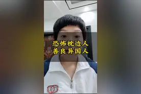 王暖暖重回被推下悬崖的地方，感恩所有帮助过她的人#王暖暖 #泰国坠崖孕妇