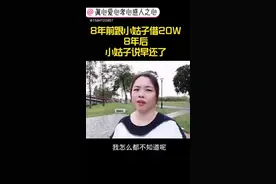 姑嫂情#姑嫂的相处之道 #嫂子与小姑子 #你们有这样的的小姑子吗