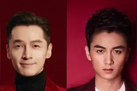 各省哥圈儿代表人物#胡歌 #朱一龙 #朱亚文 #陈伟霆 #彭于晏视频封面