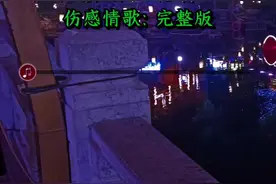 #等风等雨我等你 @抖音热点