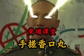 手搓香口丸，天然无添加，都动起手来吧#手工 #口臭 #手搓