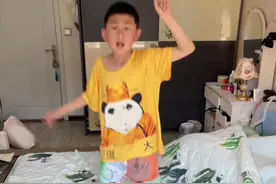 不同虫子落在我身上的反应 #胆小慎入 #沙雕日常 @唯皓