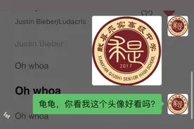 #献县一中 #献县求实学校  霸道一中×娇妻求实#高中视频封面