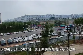 已经在蓝思科技干了快4年了，都说蓝思科技是个黑厂视频封面