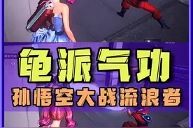 盘点那些极致压迫感的另类神奇操作 #和平精英地铁逃生 #和平精英刺激归来 #和平精英电糖天使 #和平精英天团车队