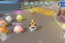 #蛋仔派对 究极喷气背包