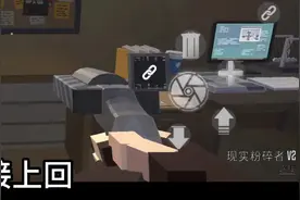 盘点G沙盒“废弃的桥”地图彩蛋细节#G沙盒 #g沙盒仇恨