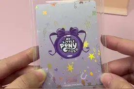 听说这张白背在辉月5里比SC还稀有#小马宝莉 #拆卡日常视频封面