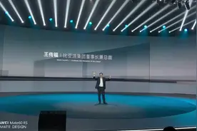 腾势车主受邀前往深圳比亚迪总部，参加腾势Z9、Z9GT全球首发视频封面