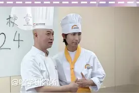 震惊！梦老师居然是去干这个了！  #天美名梗堂首发开箱 #游戏#梦之泪伤#林甲楠视频封面