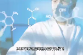 2024新冠来袭，我国为什么没有重启封控🇨🇳视频封面