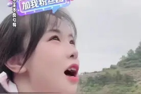 大声告诉我！武功山我爬几次能上？？？ #武功山 #爬山主播 #养成系主播