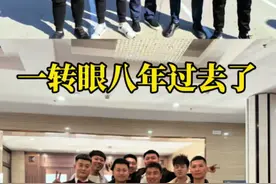 这些臭小子这不要我嘎啦哈嘛！有没有知道东北方言嘎啦哈啥意思的？@王老师的俩姑娘视频封面