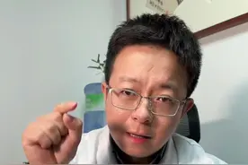 后背疼痛别大意，可能是心脏在报警！#医学科普 #心梗 #健康科普 #后背疼视频封面