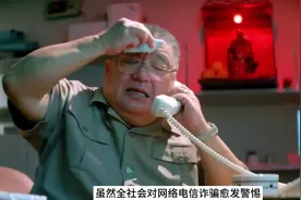 一定要记住！QQ的这些提示请一定要重视#账号安全#QQ视频封面