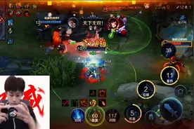 对抗路宫本是无敌的#宫本武藏 #小予 #王者荣耀