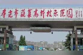 五一劳动节去哪里，还是来寿光吧！这里是菜博会的举办地视频封面