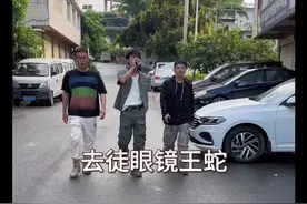 把剧毒蛇当无毒蛇 去抓捕的例子已经 好几个了，提高蛇类认知 以后这种事情不要再发生了#蛇类科普 #这是一个悲伤的故事视频封面