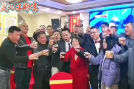 跨越几百里，参加战友儿子的婚宴，又是一场别样的战友聚会视频封面