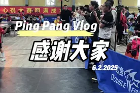 #少年强则国强 #乒乓球 #乒乓球比赛 感谢主办方的认可，感谢所有大朋友小朋友对小俊的喜欢，感谢优秀的小对手们，感谢默契的小队友们，感谢大家，与韩导和小俊在六一儿童节，送给所有网友们一场又一场精彩的儿童比赛。这份美好我们一起收藏……下个赛场再见
