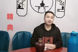 你知道请客吃饭，如何高情商说话吗？今天分享给大家！#高情商视频封面