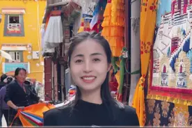 对于这样的生活，你有什么看法呢？视频封面