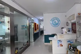 纯享版悟空（14）#赵朔西行漫记 #悟空小猫视频封面