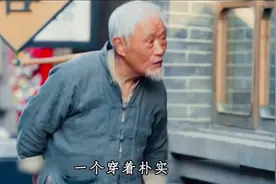 什么是人品？做人需要人品，问心无愧是人品；做事需要人品