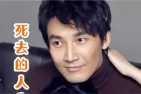 遇见张铎让她死去的人生又活了过来#陈松伶 #明星背后故事 #上热门 @DOU+小助手视频封面