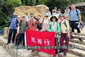 浙江长兴乌龙古道环线徒步攻略，全程8公里左右，山顶风景很不错，体力一般的朋友建议登顶后原路返回就可以了。#旅行推荐官 #江浙沪周边游 #亲子游玩好去处 #户外 #长兴视频封面